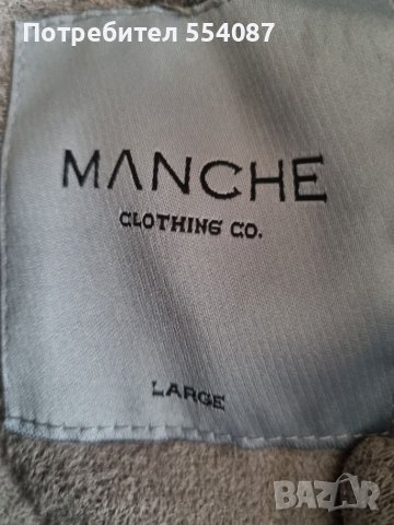 Ново сиво дамско яке , снимка 2 - Якета - 39863734