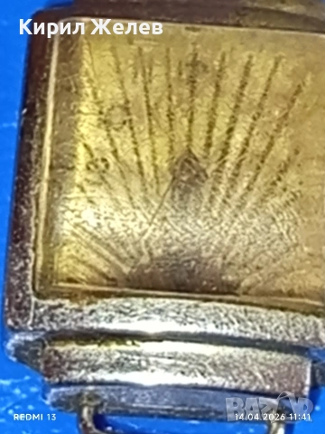 Лот стари механични часовници дамски СССР за части, ремонт КОЛЕКЦИЯ 47946, снимка 6 - Антикварни и старинни предмети - 54188716