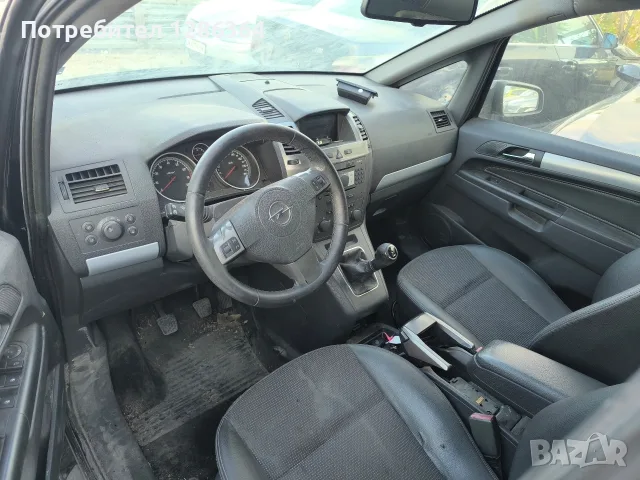 Opel Zafira B 2.2i 16V 150к.с. НА ЧАСТИ , снимка 6 - Автомобили и джипове - 56303480