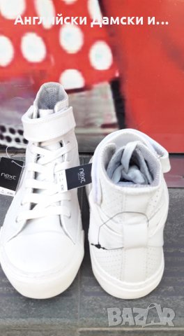 Английски дамски кецове-NEXT, снимка 6 - Кецове - 29875018