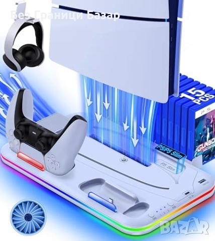 Нова Стойка за PS5 Slim Pro с охлаждане зарядно RGB и дискове Зарядна станция