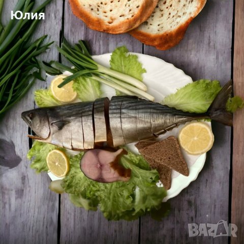 Риба - маринована Зарган , Чернокоп , Маринован Сафрид , Веян Паламуд , Паламуд лакерда ; , снимка 6 - Домашни продукти - 39511216