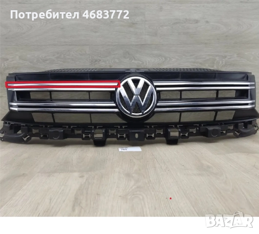 Горна дясна никелова лайсна на предна решетка Тигуан Vw Tiguan само за 30лв. 5n0853768h