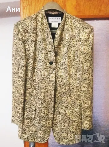 Елегантно уникално сако 