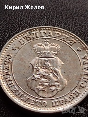 МОНЕТА 10 стотинки 1913г. ЦАРСТВО БЪЛГАРИЯ УНИКАТ ПЕРФЕКТНО СЪСТОЯНИЕ РЯДКА ЗА КОЛЕКЦИОНЕРИ 35676, снимка 13 - Нумизматика и бонистика - 39510684