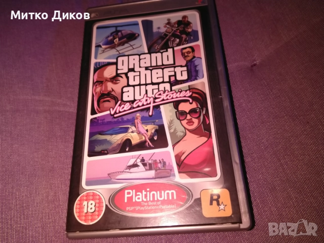 Видео игра Prince of Persia revelations 