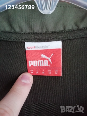 Lazio Puma оригинална тениска фланелка Лацио футболна екип , снимка 5 - Тениски - 51230864