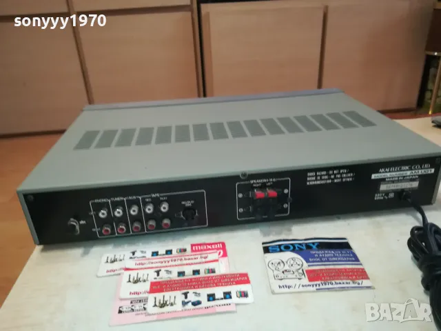 AKAI AM-U01 AMPLIFIER-MADE IN JAPAN-ВНОС SWISS LNWC1711241223, снимка 16 - Ресийвъри, усилватели, смесителни пултове - 47998478