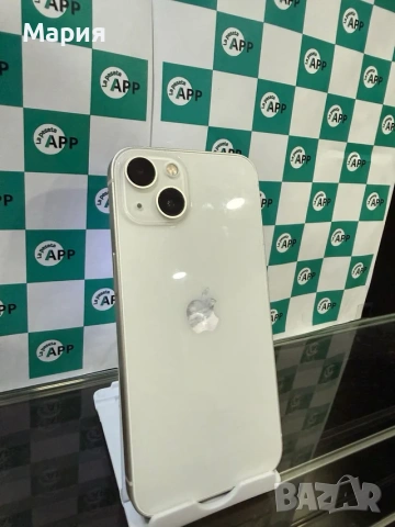 iPhone 13 128GB Живот на батерията 97%