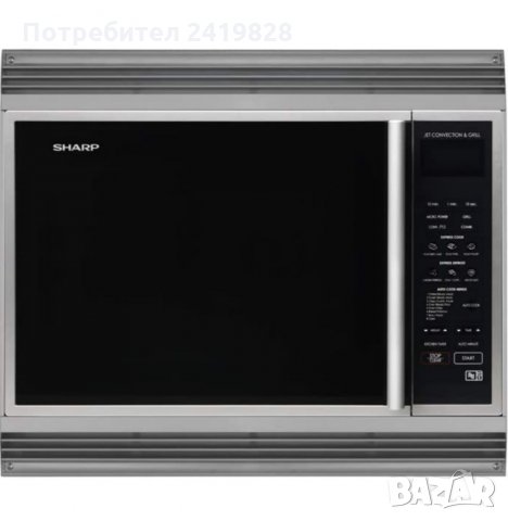 Монтажна рамка за микровълнова Sharp EBR 9910 SL, снимка 2 - Други - 34876198