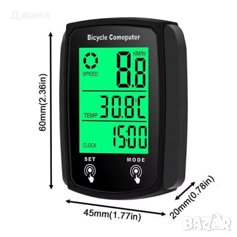 Компютър за велосипед 1003, Километраж, снимка 4 - Аксесоари за велосипеди - 50201324
