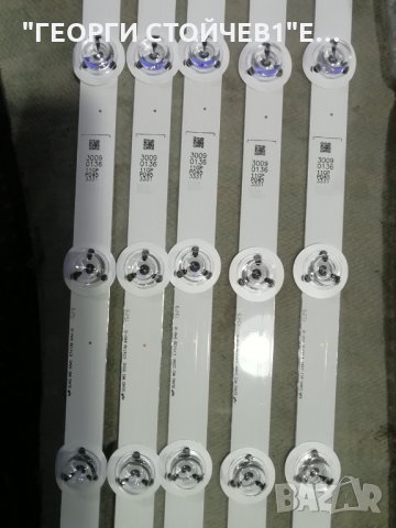 400DLED_SLIM_REV01_20150202, снимка 4 - Части и Платки - 35140596