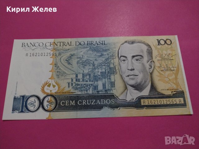 Банкнота Бразилия-15719