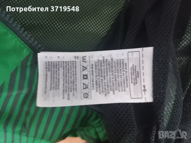 Яке Adidas пролет/есен, снимка 2 - Якета - 56443800