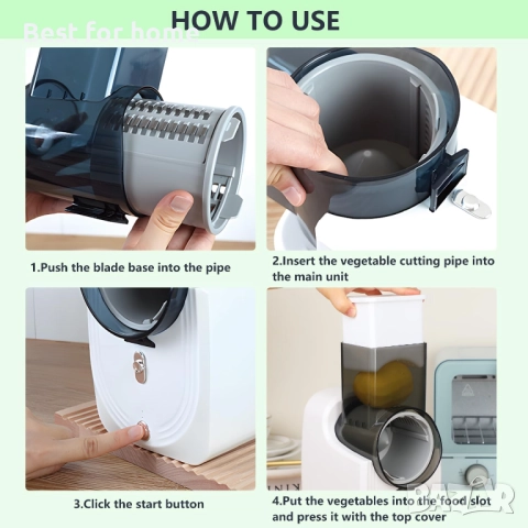 Електрическа машина за рязане на зеленчуци, снимка 3 - Съдове за готвене - 52142810