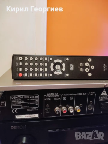 Denon dvd 900.Качествен плеьр, снимка 3 - Ресийвъри, усилватели, смесителни пултове - 50464606