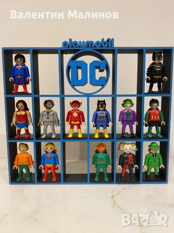 Поставка за Kinder Joy / Playmobil фигурки – DC