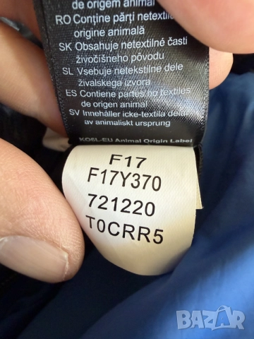 The North Face Verto Prima Hoodie, снимка 10 - Якета - 55958513