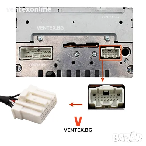 Bluetooth адаптер за Mazda 3 с фабрично радио за слушане на музика, снимка 2 - Аксесоари и консумативи - 47965152