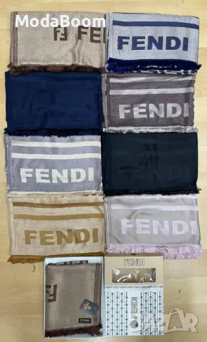 Маркови шалове с кутия , снимка 3 - Шалове - 48123312