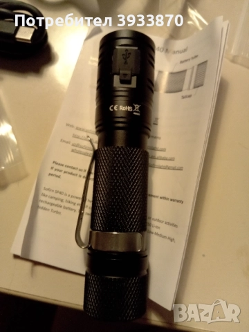 челник sofirn sp40 xpl led 18650 1200lm , магнитна капачка, снимка 2 - Къмпинг осветление - 52360568