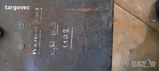 старинна артилерийска бусола рос Лондон, снимка 8 - Антикварни и старинни предмети - 54062405