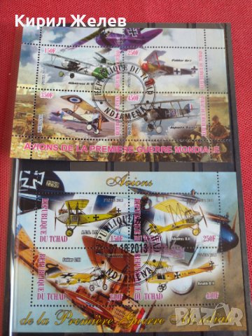 Пощенски марки  чиста комплектна серия САМОЛЕТИ поща Република Чад много красиви за колекция 29810, снимка 12 - Филателия - 37690321