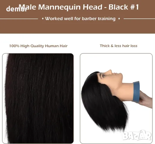Мъжка глава за практикуване на подстригване с гъста коса, 100% човешка коса, черна коса, 33 см, снимка 4 - Фризьорски принадлежности - 50321782