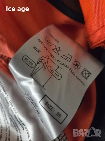 Stihl защитен работен панталон размер 56, снимка 5 - Панталони - 53042744