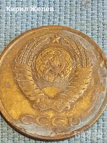 Три монети копейки СССР редки за КОЛЕКЦИЯ ДЕКОРАЦИЯ 39390, снимка 5 - Нумизматика и бонистика - 48218582