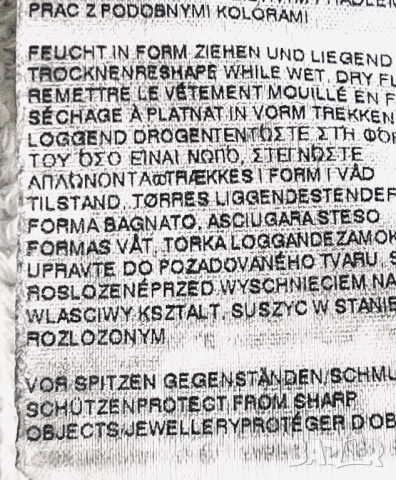 Луксозно дизайнерско пончо René Lezard – вълна и памук, асиметрия, черно/екрю, снимка 13 - Блузи с дълъг ръкав и пуловери - 53892069