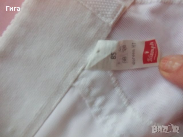 Стягащ и оформящ колан на Triumph, размер 85, снимка 4 - Бельо - 39307657