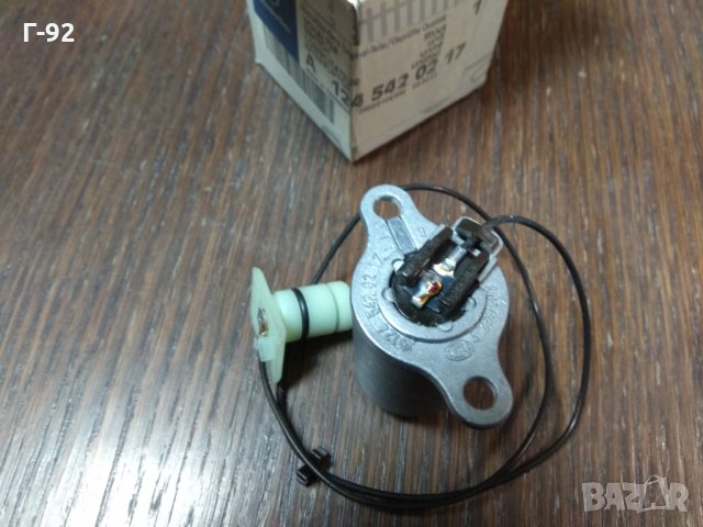 A1245420217**NEU**Mercedes W124 E 1984-1996,ДАТЧИК ЗА НИВО НА МАСЛО 4-МАТИК, снимка 2 - Части - 31668675