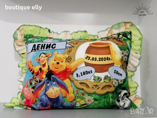 възглавничка по ваш дизайн, снимка 10 - Възглавници - 51152968