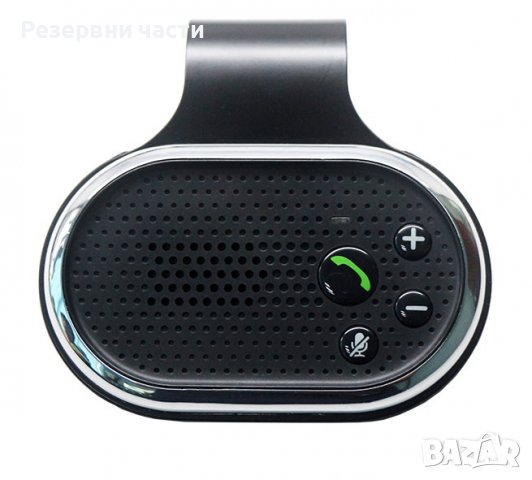 Bluetooth устройство за кола Blue Easy, снимка 2 - Bluetooth тонколони - 37928202