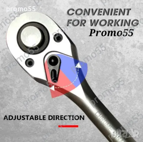 Комплект Тресчотка 1/2 с вложки 12 гаечни ключове 8-24мм хром вандиева стомана, снимка 5 - Ключове - 49244171