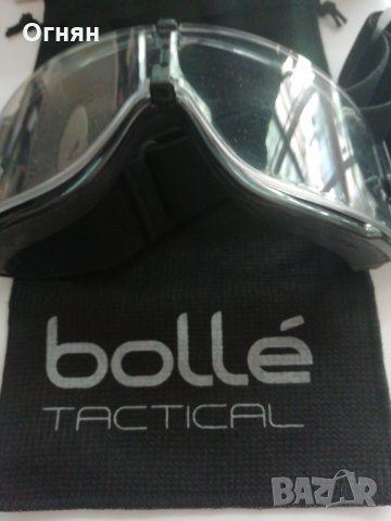 ТАКТИЧЕСКО ОЧИЛА B0LLE Tactical × 800  III