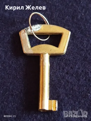 Стар ключ от соца за шкаф, ракла за КОЛЕКЦИЯ ДЕКОРАЦИЯ АРТ ИНСТАЛАЦИЯ 41280