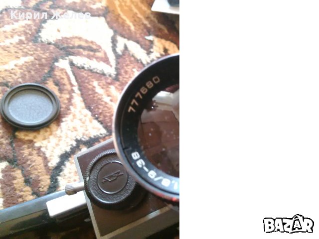 Камера руска стара СССР 15388, снимка 12 - Антикварни и старинни предмети - 30255968