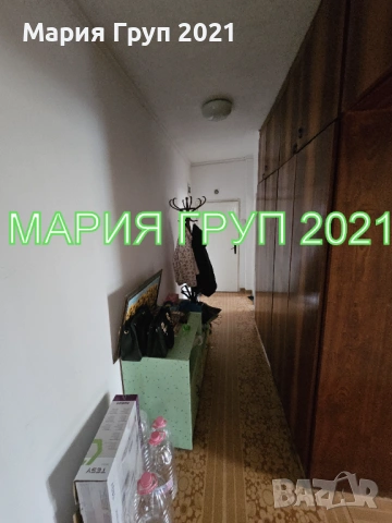 !!!ТОП ОФЕРТА!!!Продавам Обзаведен ТУХЛЕН Апартамент в гр. Хасково кв."Куба"!!!, снимка 10 - Апартаменти - 53911544