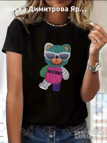 Тениски , снимка 11 - Тениски - 49654065