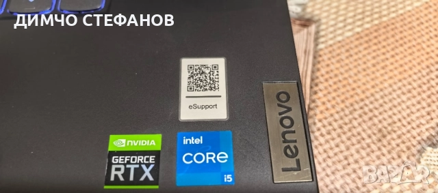 Геймърски лаптоп LENOVO IdeaPad GAMING 3 16IAH7 16" Intel Core i5-12450H 16GB/512GB NVIDIA RTX 3050, снимка 3 - Лаптопи за игри - 52892813