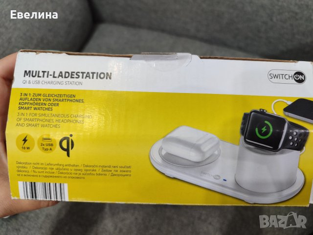 Зарядна станция 3 в 1, безжично зареждане, apple watch, SwitchON, снимка 4 - Безжични зарядни - 42622522