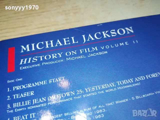 MICHAEL JACKSON-DVD ЗА КОЛЕКЦИОНЕРИ 0104251520, снимка 8 - DVD филми - 49726516