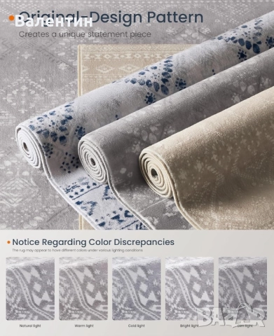 Килим 90 х 150 см, снимка 6 - Килими - 52500601