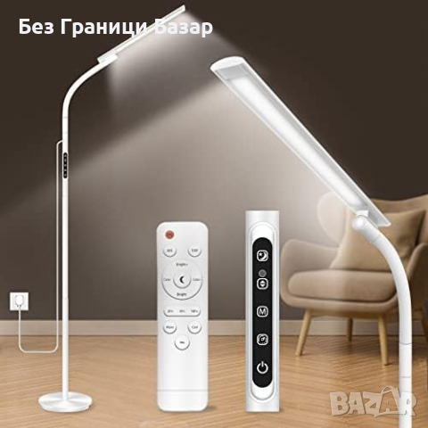 Нова Универсална Терапевтична SAD Лампа с Регулируема Яркост и Цветове