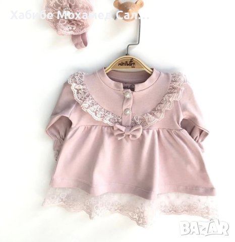 Бебешки комплектчета и роклички 12 - 18м., снимка 10 - Бебешки рокли - 44507506