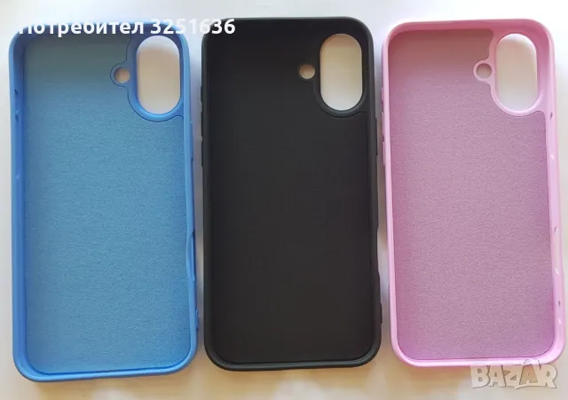 Калъф за Iphone 16 / 16 Po/ 16 Pro Max / 16 Plus, снимка 10 - Калъфи, кейсове - 47355791