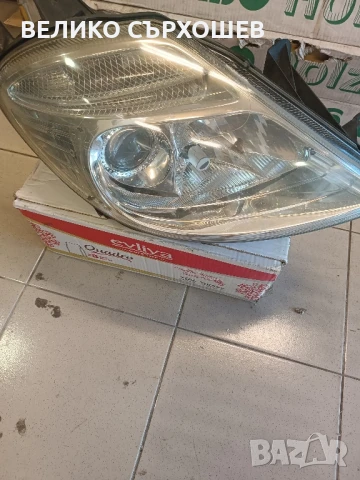 фар за автомобили ситроен ц8