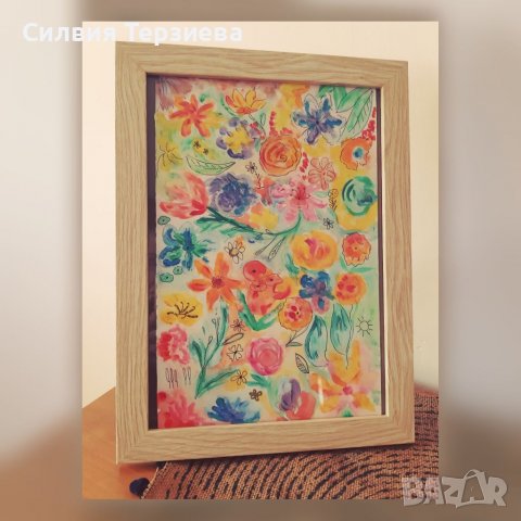 Картина "Пролетна градина"